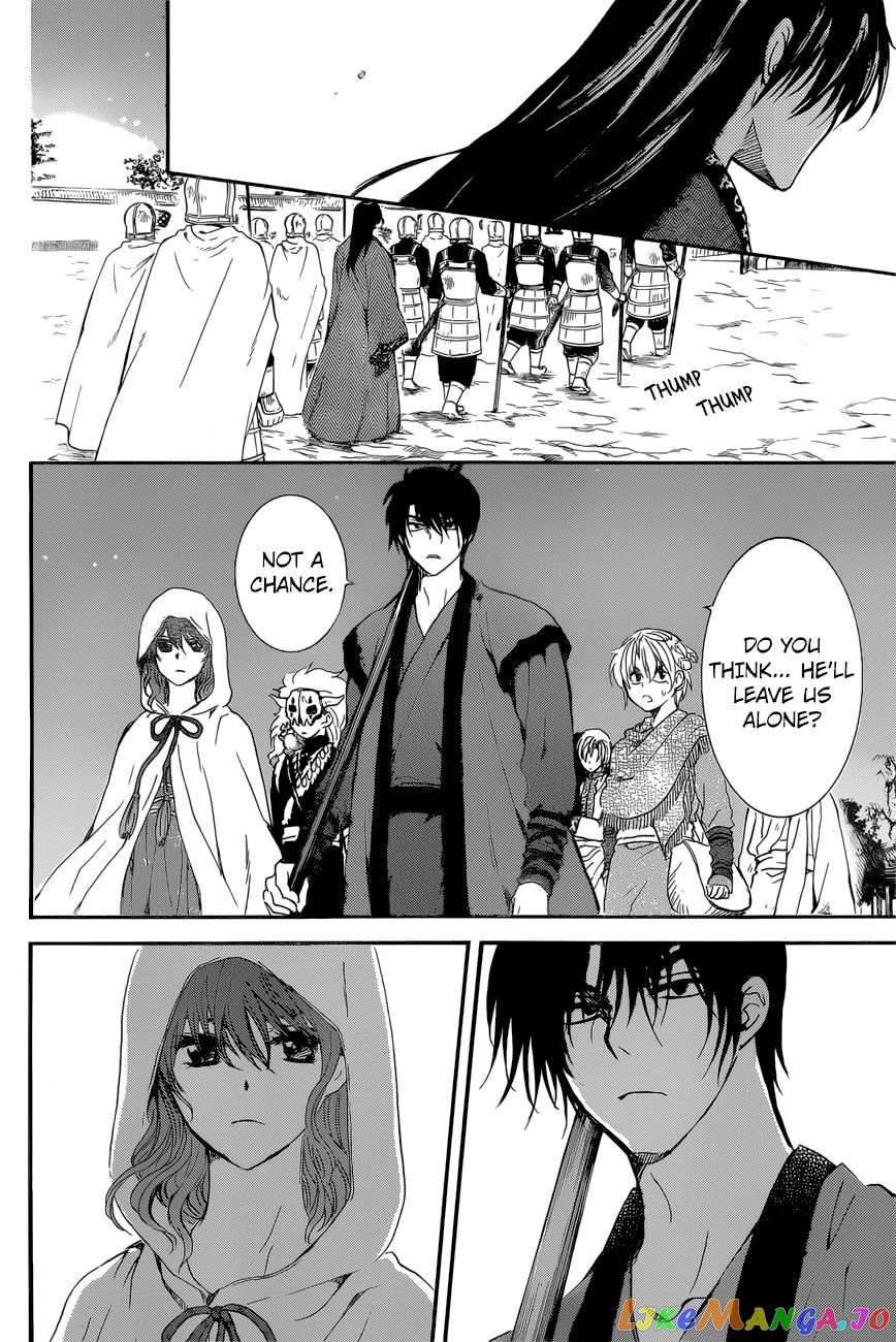 Akatsuki No Yona Chapter 162 image 19